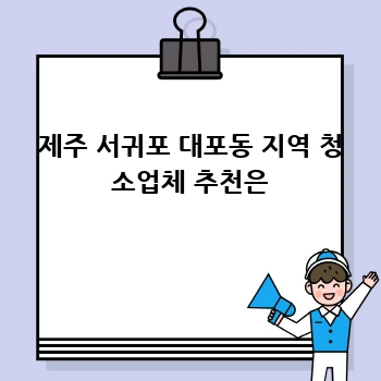 2bfbe87b18d55d51c4ad7fd6adbb8f32.webp