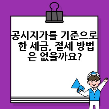 4c99fb2484362b74de7a8a5ed1516f61.jpg