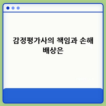 746be3c28edcddad5ec0340d28d9343a.jpg