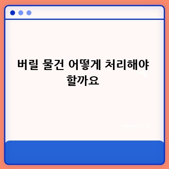 bbec7b600da07f47a174c938f23e765d.jpg