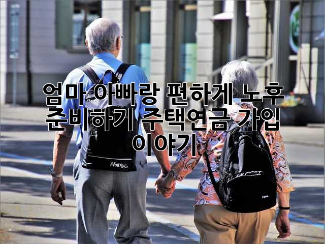 ea2dbe10bd40255bc38acee4c37c5a6e.jpg