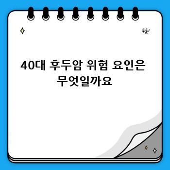 f1dd704a831bf61a7ba35e341a0cf803.jpg