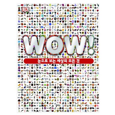 놓치면 후회! 극단신세계책 솔직 후기 & 꿀팁 대방출 🎭