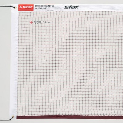 놓치면 후회! 배드민턴네트dn110 초특가 후기🏸