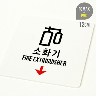 놓치면 후회! 간이기표소 솔직 후기 & 초특가 꿀팁🍯